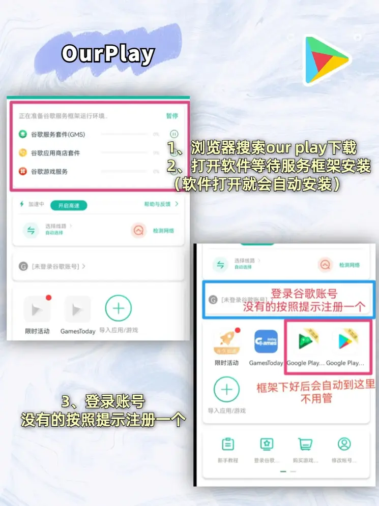 爱体育app官方网站截图1